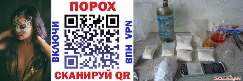 Амфетамин 98%  Липки 