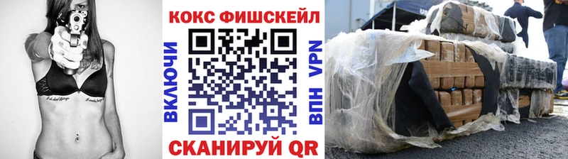 КОКАИН Боливия  Липки 