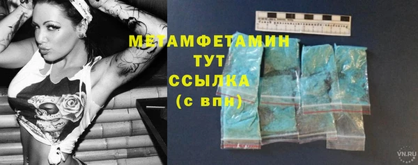 МДПВ Володарск
