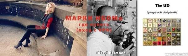 гашишное масло Верея
