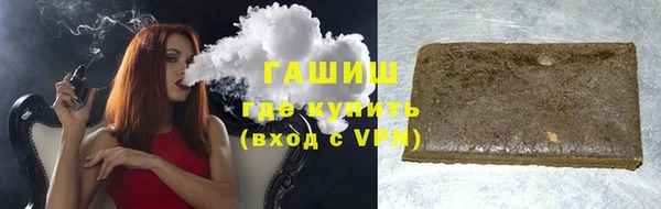 МДПВ Володарск