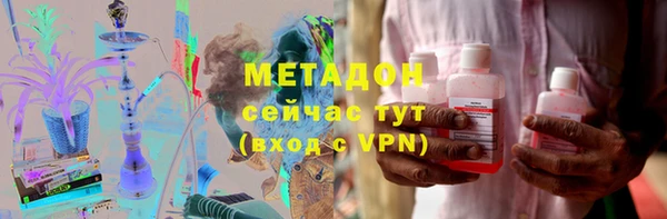 МДПВ Володарск