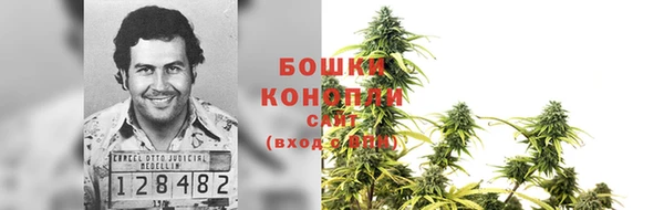 бутик Верхнеуральск