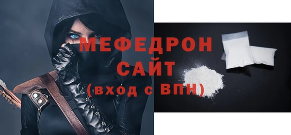 гашишное масло Верея