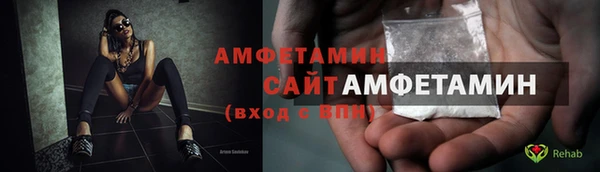 бутик Верхнеуральск