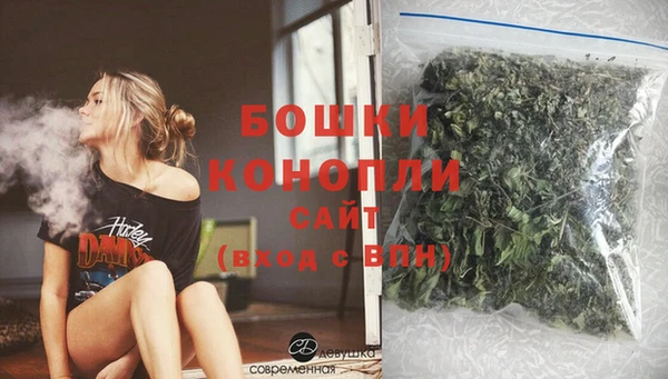 гашишное масло Верея