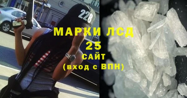 мдпв Верхний Тагил