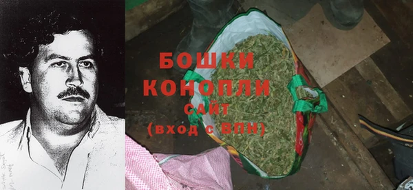 гидропоника Струнино