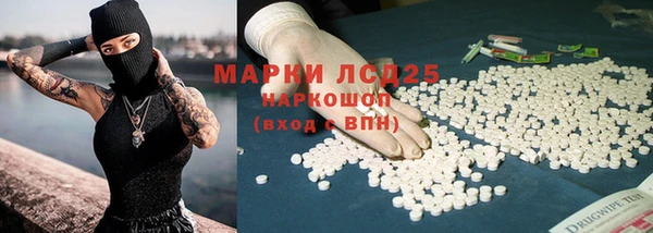 бутик Верхнеуральск
