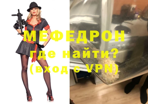 бутик Верхнеуральск