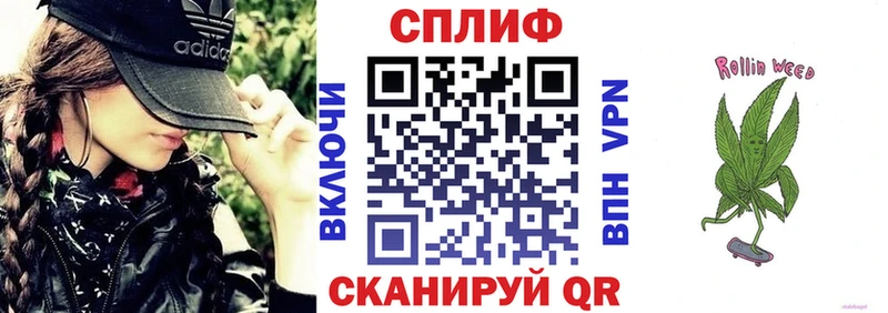 Конопля Bruce Banner  гидра   Липки 